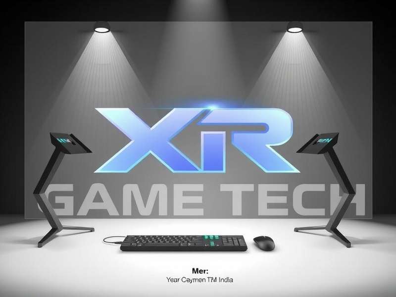 AR Retail Experience